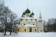 Спасо-преображенский собор в кремле