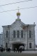 церковь Знамение во Власиевской башне
